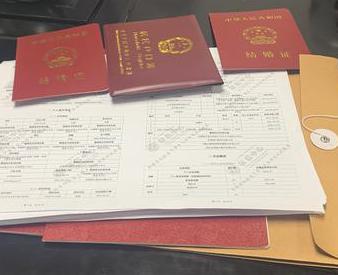 大连金州银行如何判断你的征信并决定是否批贷款?