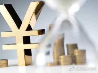 大连金州个人能直接去银行贷款吗?